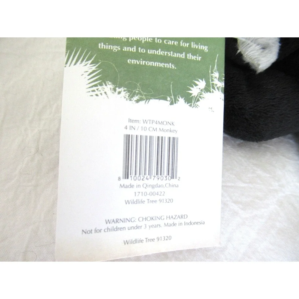 6PK Wildlife Tree 4